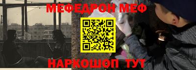 ALPHA PVP Нягань