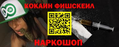 СК Обь