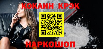 ALPHA PVP Нягань