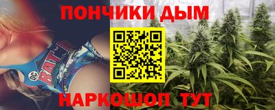 ALPHA PVP Нягань