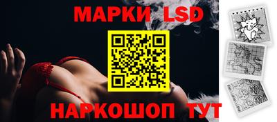 MESCALINE Обнинск