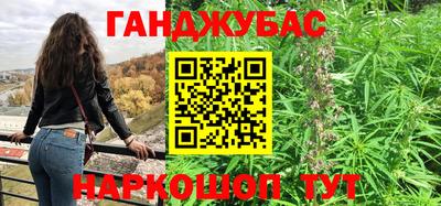 ALPHA PVP Нягань