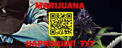 MESCALINE Обнинск
