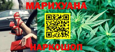 СК Обь