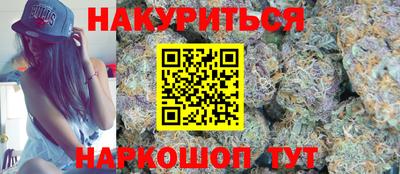 ALPHA PVP Нягань
