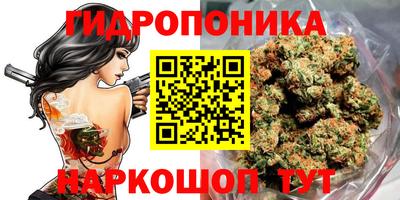 MESCALINE Обнинск