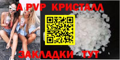 MESCALINE Обнинск