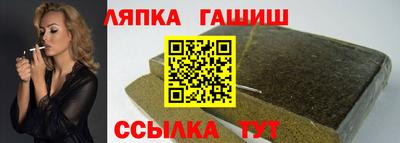 СК Обь