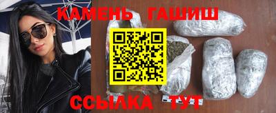 ALPHA PVP Нягань