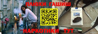 СК Обь