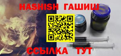 СК Обь
