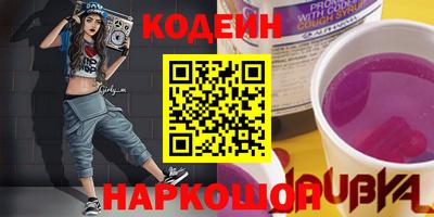ALPHA PVP Нягань