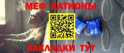 ALPHA PVP Нягань