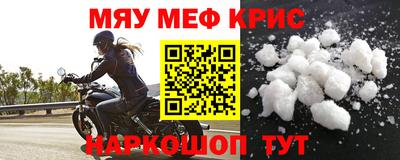 ALPHA PVP Нягань