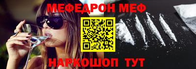 ALPHA PVP Нягань